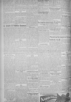 giornale/TO00185815/1925/n.126, 5 ed/002